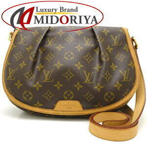 Louis Vuitton Monogram Menilmontant Brown Crossbody Shoulder Bag